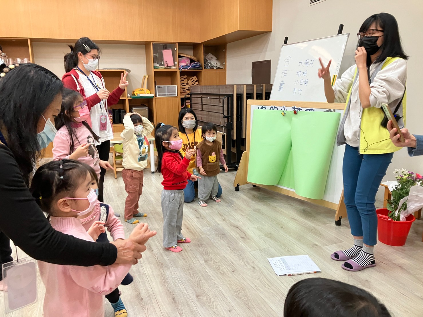 親子活動-繪本故事：熊的小花園