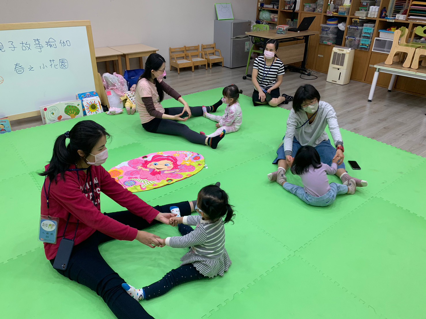 親子活動-親子故事瑜伽~春之小花園