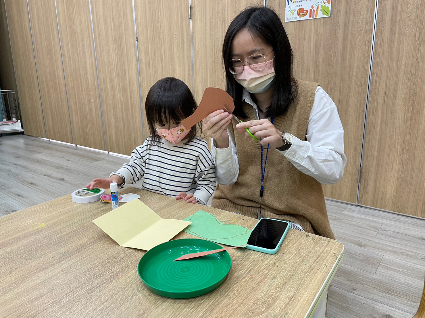 親子活動-小樹和小草歷險記