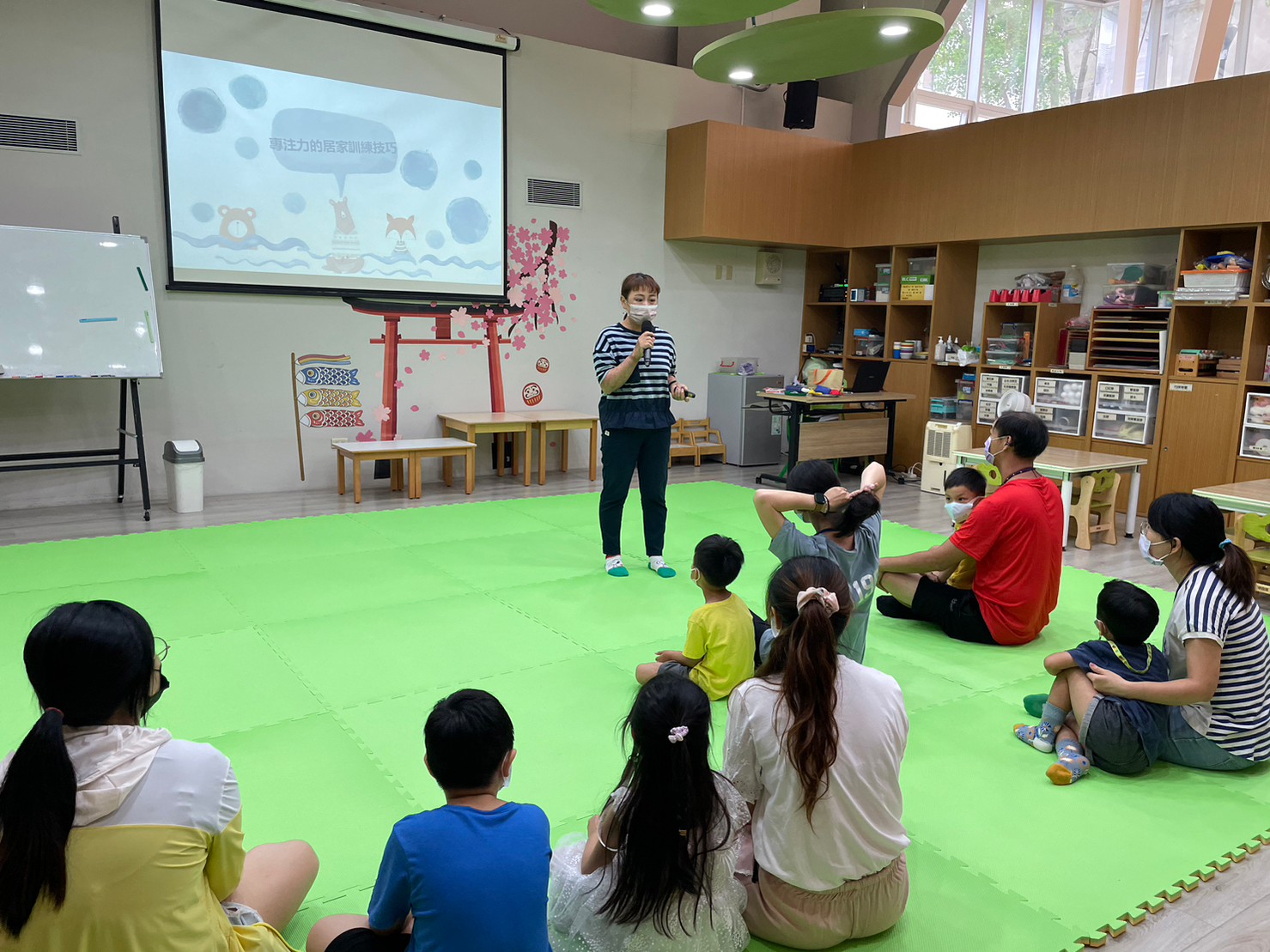 親職教育講座-從學習日常生活技能開始培養專注力