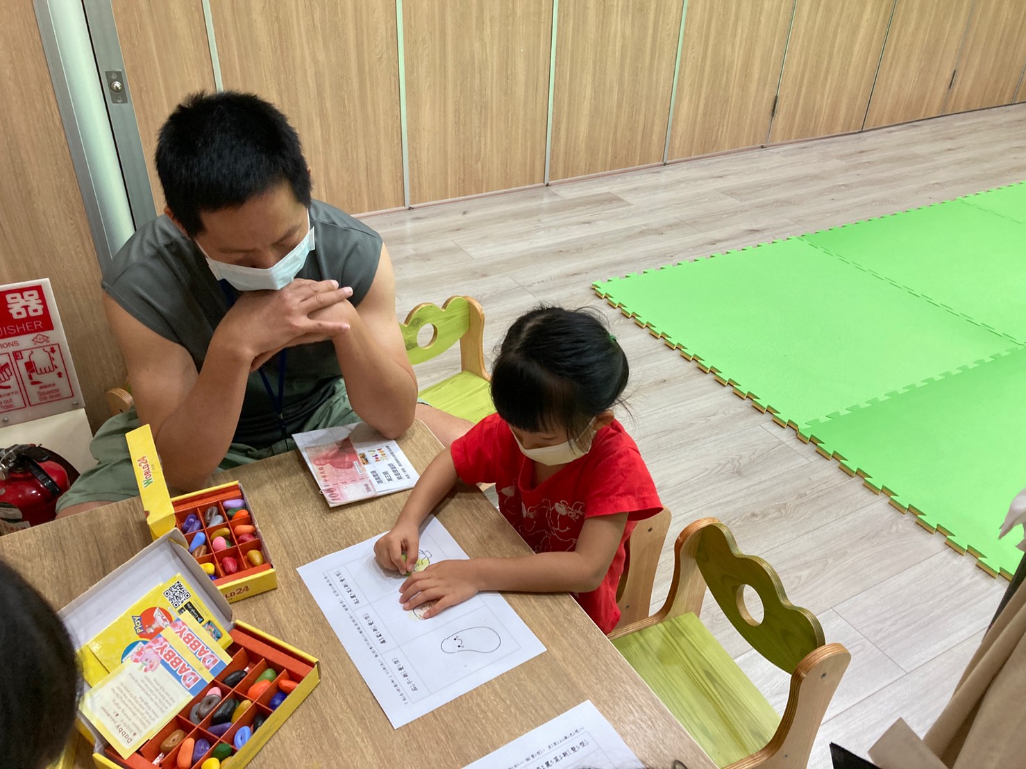 親子活動-認知：魔法蔬果園