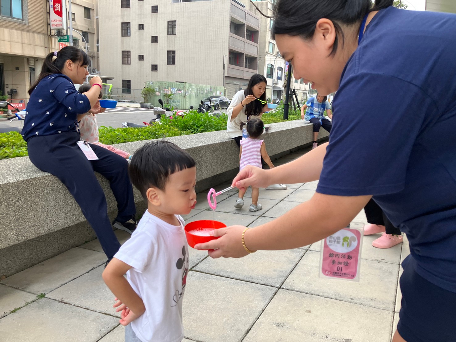 親子活動-生活：泡泡派對