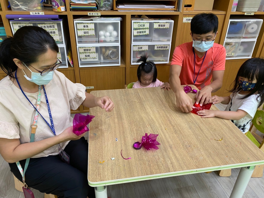 親子活動-認知：小魚、大魚，我在行猜猜我是誰