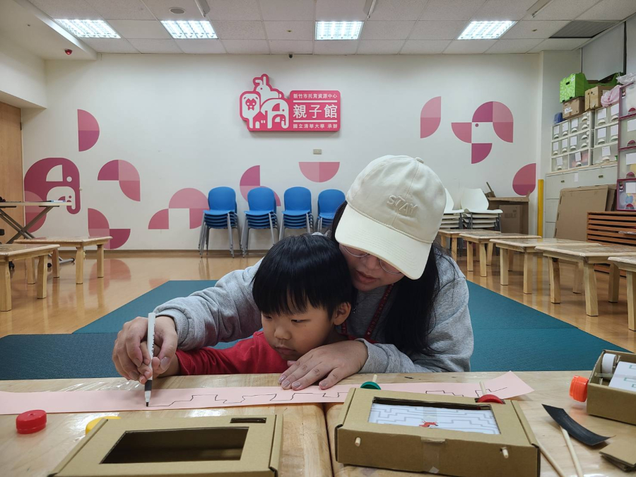 1150318(3)親子遊戲：紙盒遊戲機