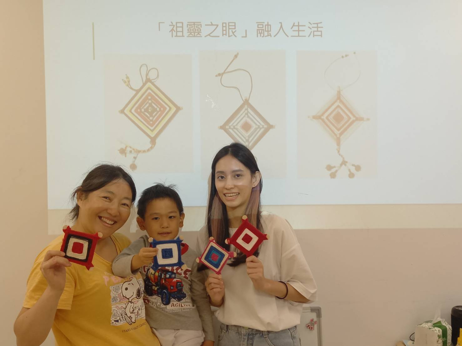 1007我是編織高手