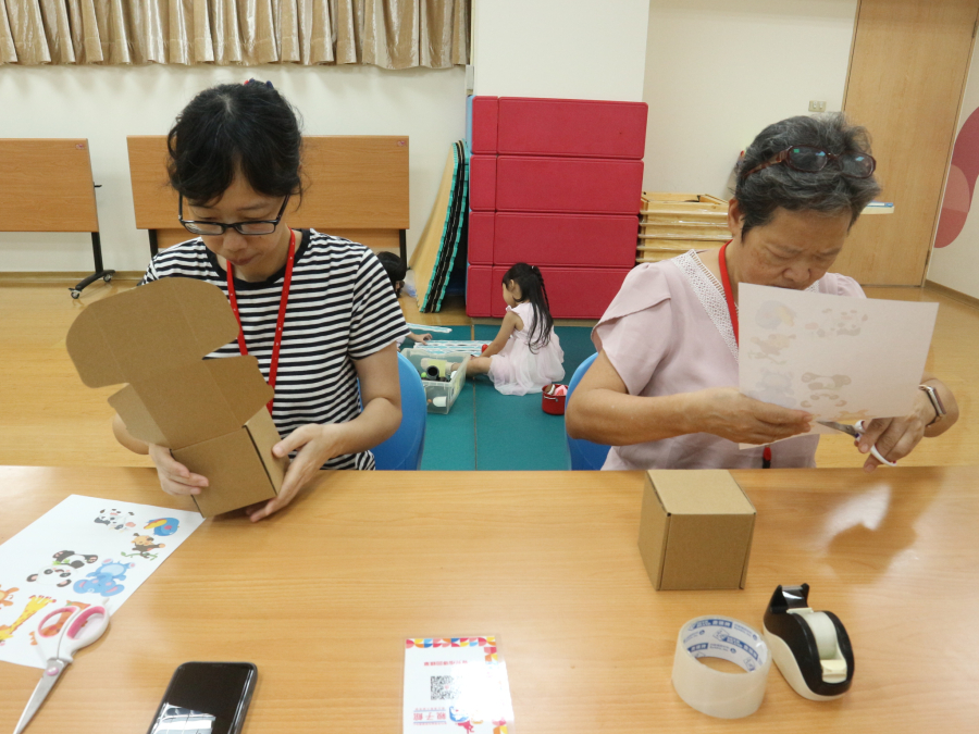 1150807(1)安全玩具自己做—紙盒變變變（動物世界）