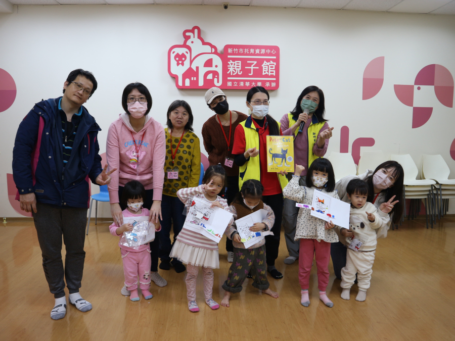 1150131(2)繪本時間：英語－I Love My White Shoes 