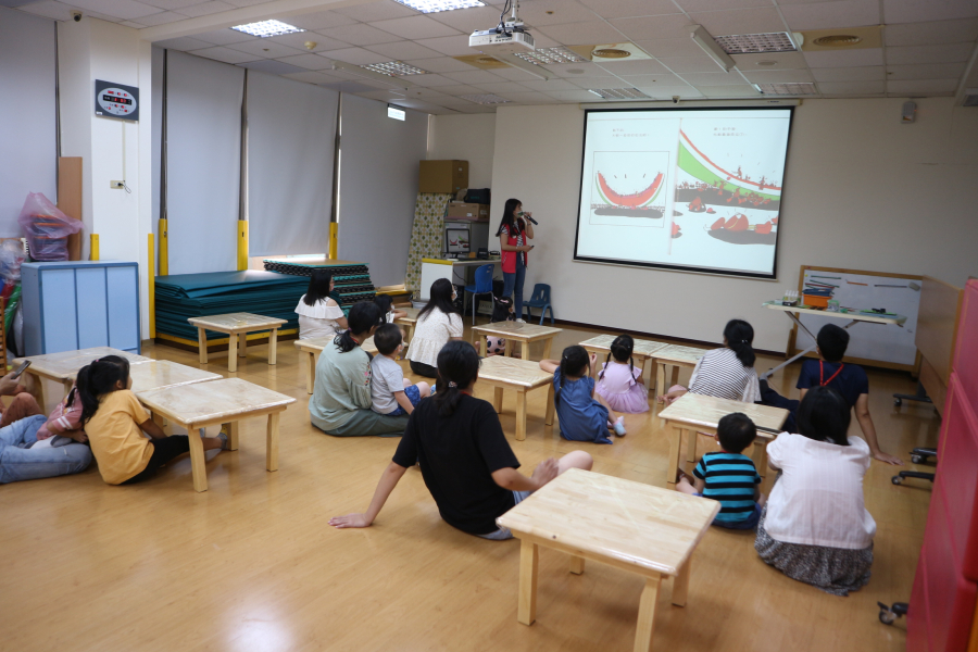 1130806(2)繪本時間：螞蟻和西瓜