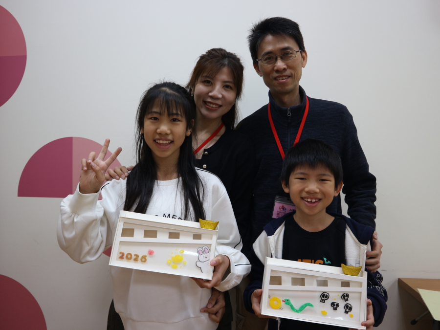 1150201(1)親子STEAM：分類存錢筒