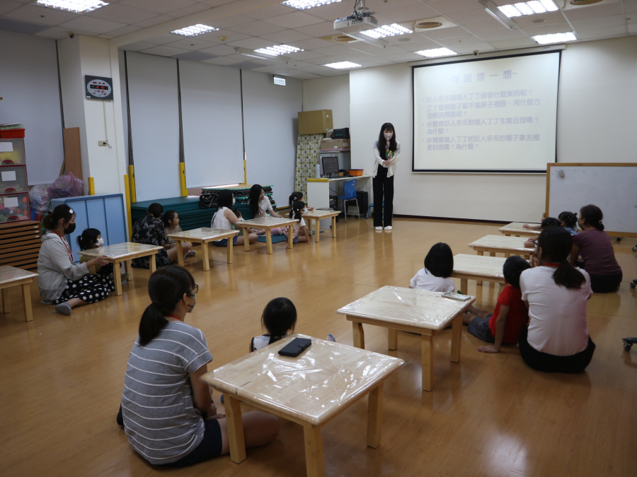 1130801(2)繪本時間：彩虹玉米