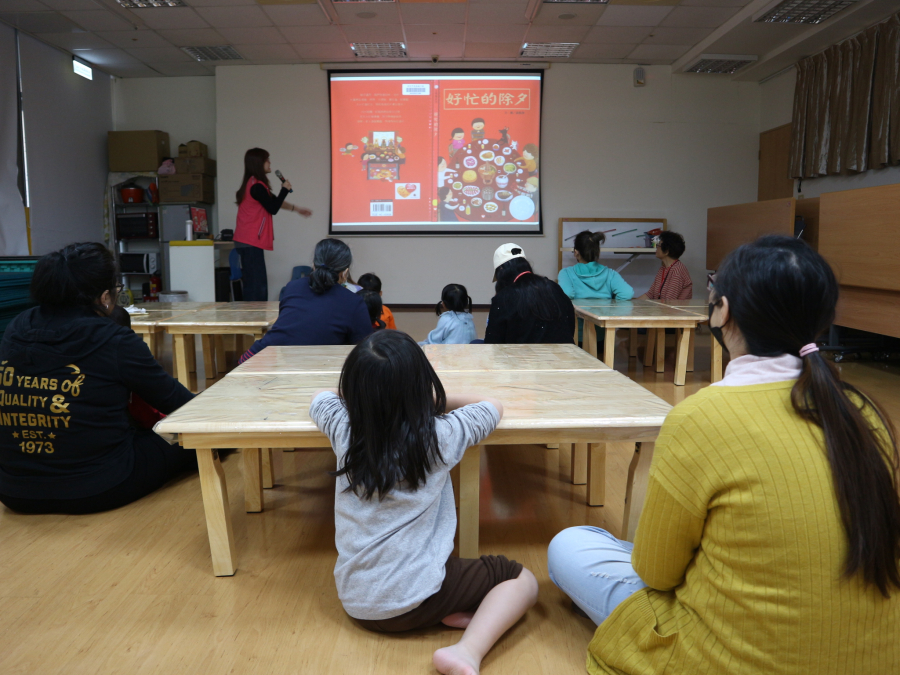 1150204(1)繪本時間：馬年－大橘大利小背袋