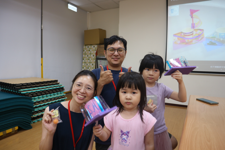 1140622(2)玩具安全－玩具動手做