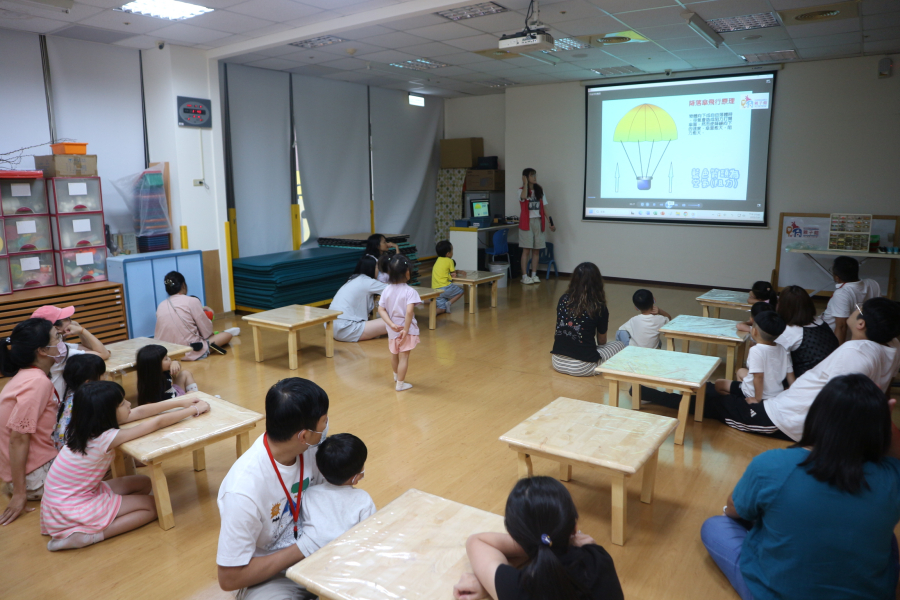 1140709(2)親子STEAM：空氣小精靈－降落傘