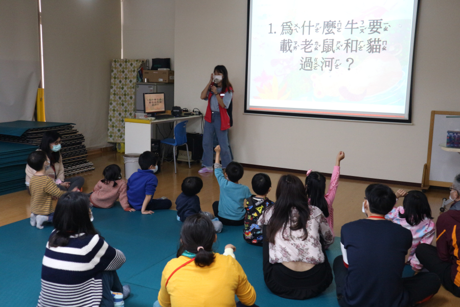 1120108(2)繪本時間：過新年－兔年吉祥小夜燈