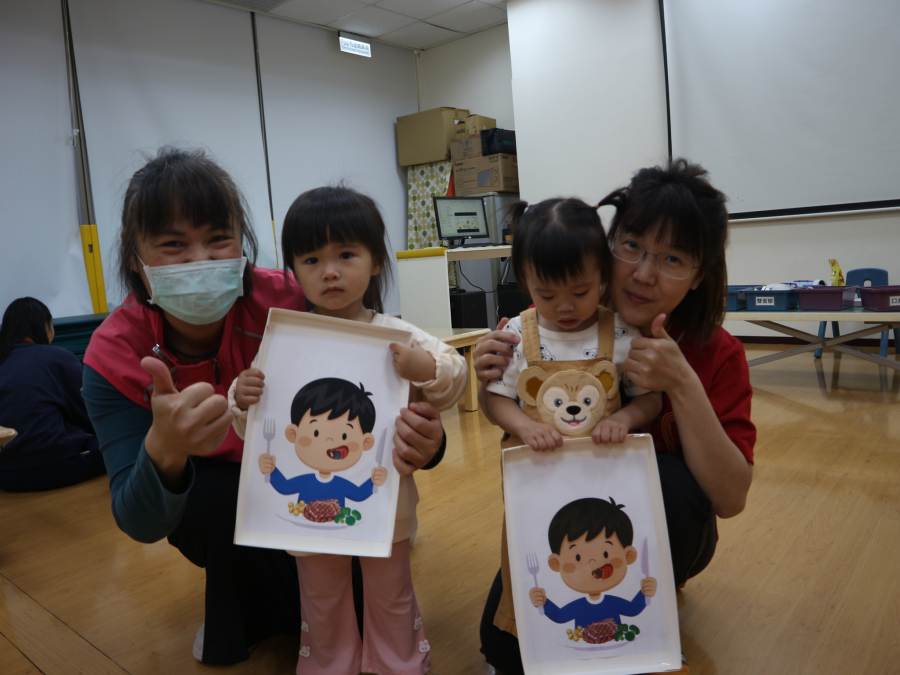 1150318(1)繪本時間：我會把食物吃光光