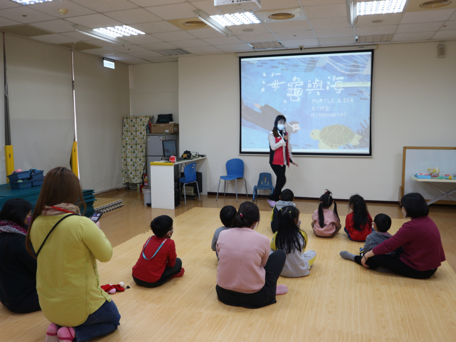 1120301(3)繪本時間：海龜與海－毛線球海龜