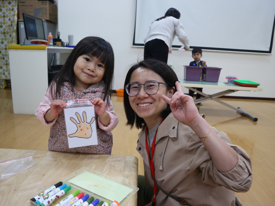 1150310(2)親子STEAM：我們來洗手