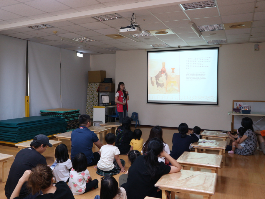 1140601(3)繪本時間：粽子歷險記
