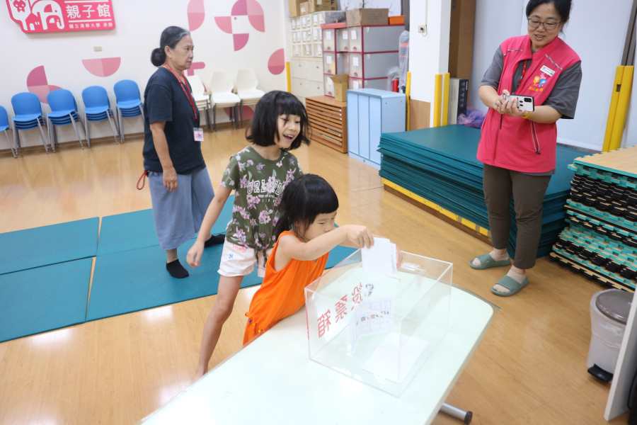 1140725(1)繪本時間：兒童人權–去投票吧！