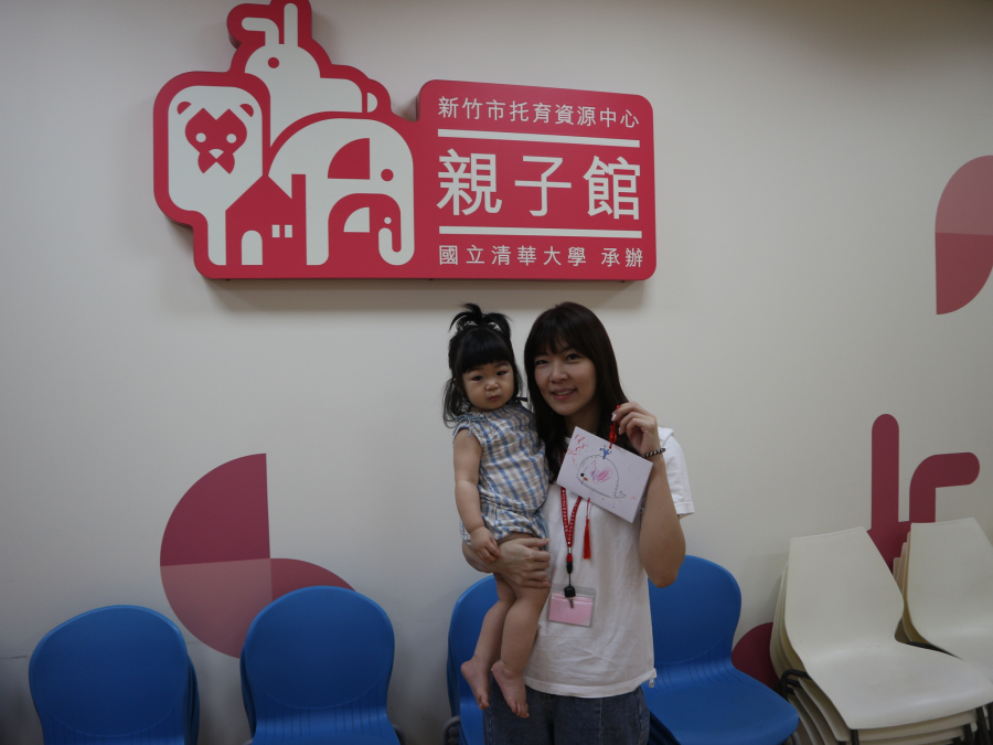 1140710(3)繪本時間：baby的玩故事時間—鯨魚