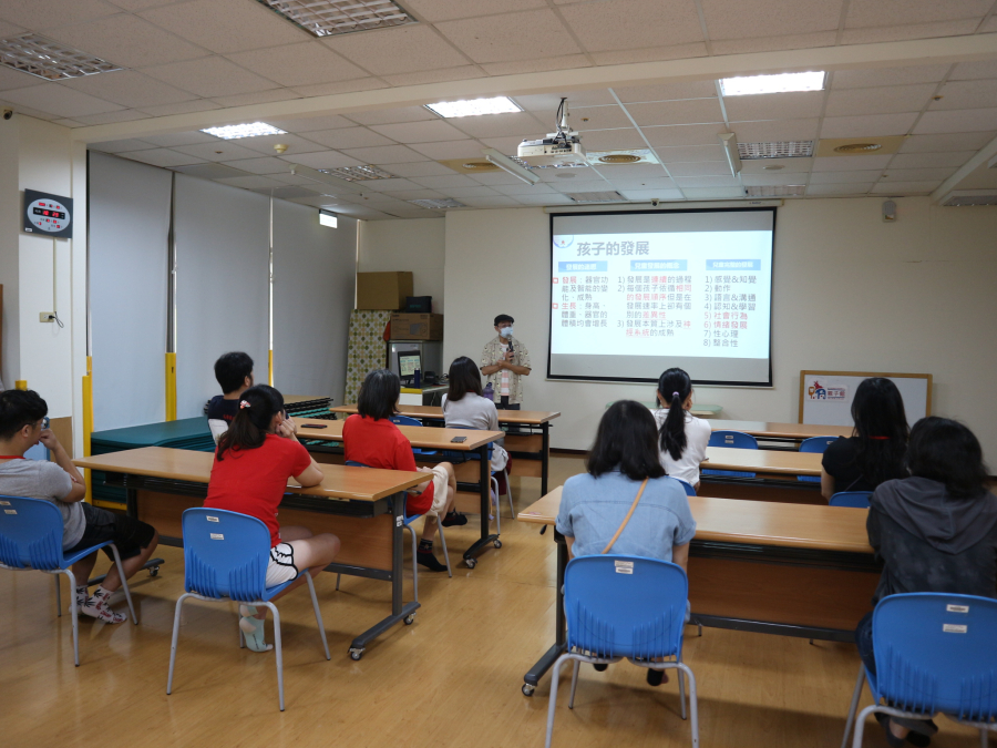 1140712(1)親職教育講座：孩子發展好棒棒的秘訣