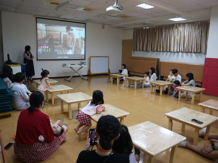 1150418(1)「玩中學：親子共玩體驗活動」－透過遊戲，認識孩子的學習方式