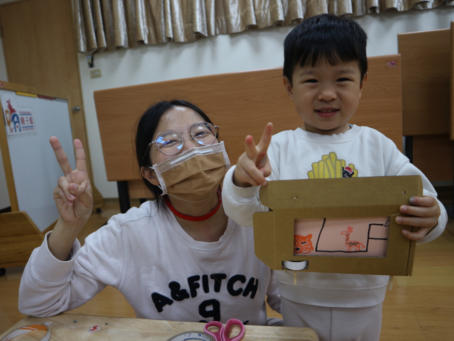 1150325(3)親子遊戲：紙盒遊戲機