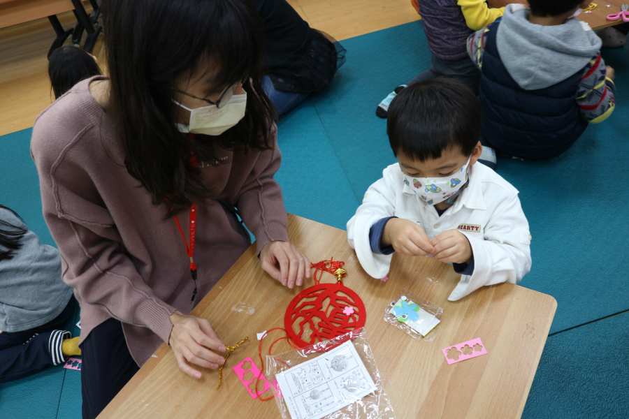 1120118(2)繪本時間：好忙的除夕