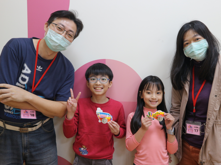 1150328(2)親子STEAM：鐵定超好玩