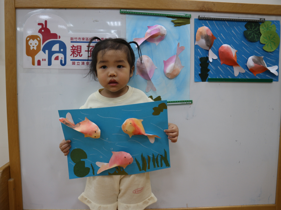 1140805(1)繪本時間：小金魚逃走了