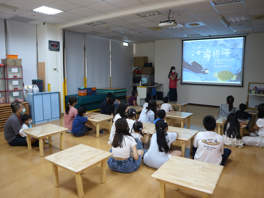 1140722(2)繪本時間：海龜與海