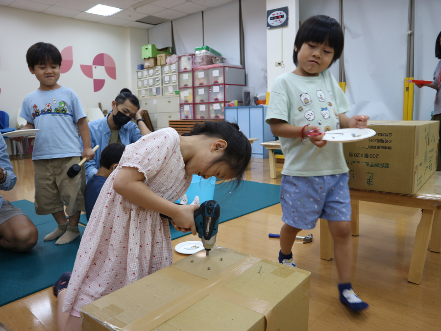 1150425(2)孩子與家庭的性平世界