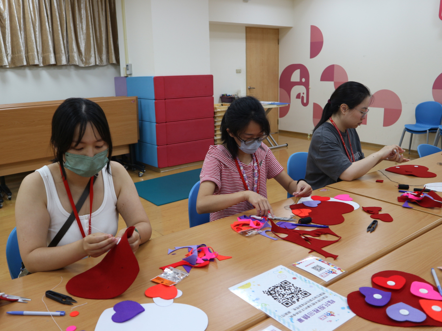 1150612(1)玩具Easy DIY—心心相印