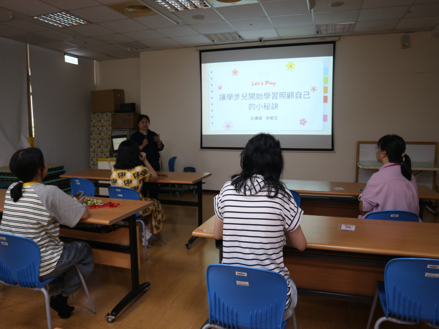 1140829(2)讓學步兒開始學習照顧自己的小祕訣