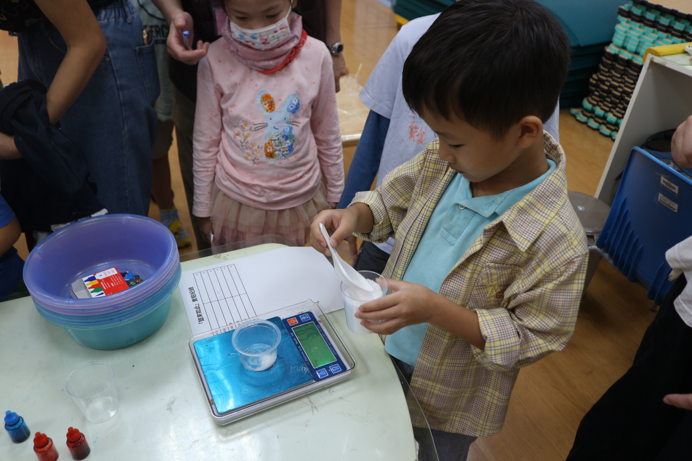 1141101(2)親子STEAM：鹽來如此