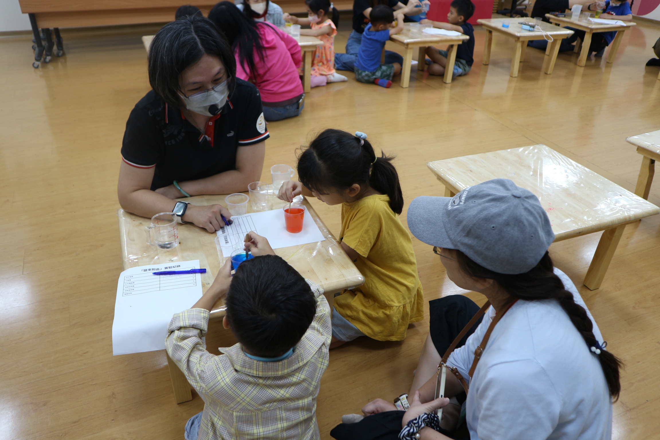 1141101(2)親子STEAM：鹽來如此