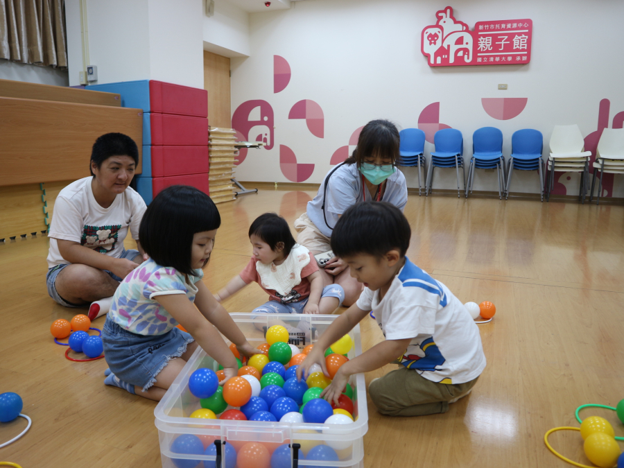 1140814(3)親子遊戲：性平教育－威廉的洋娃娃