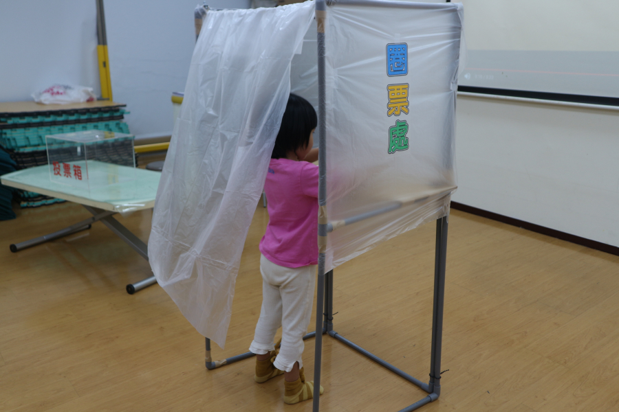 1141108(1)繪本時間：兒童人權—去投票吧！