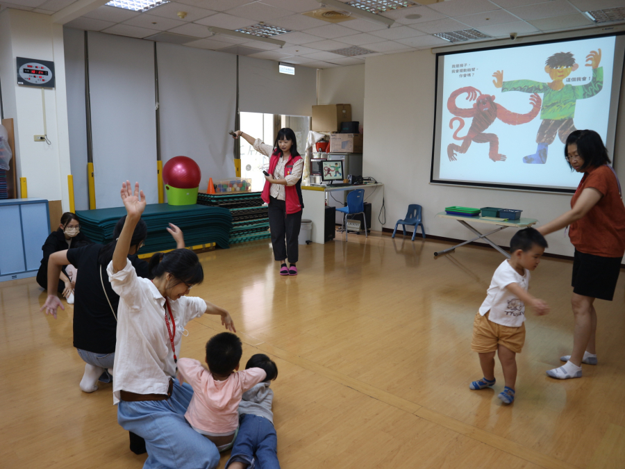 1140919(1)幼兒安全體能遊戲