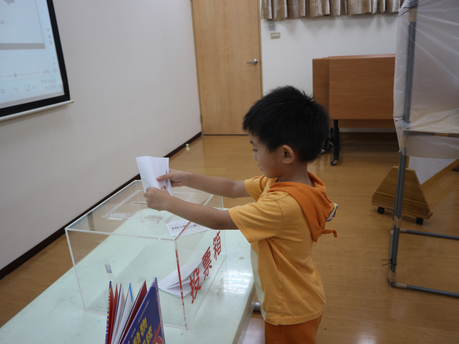 1140906(2)繪本時間：兒童人權-去投票吧！