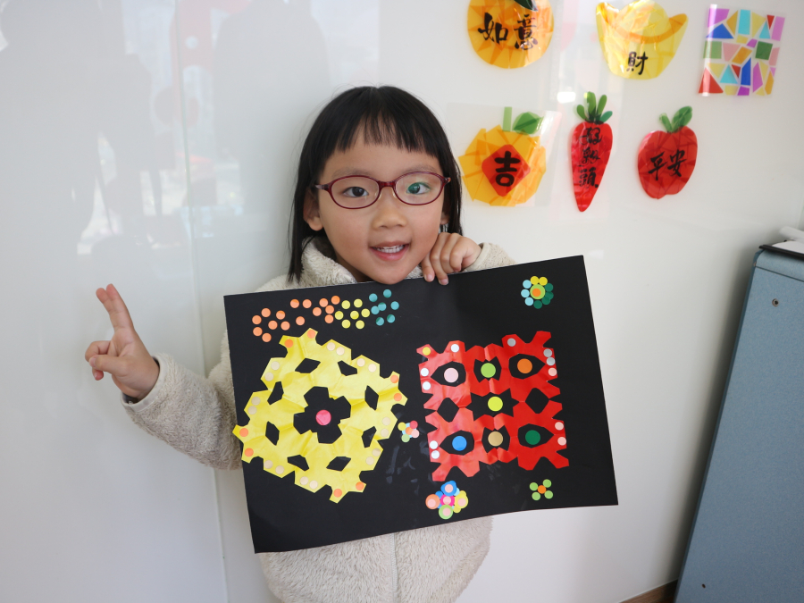 1150212(1)藝術創作：新年窗花