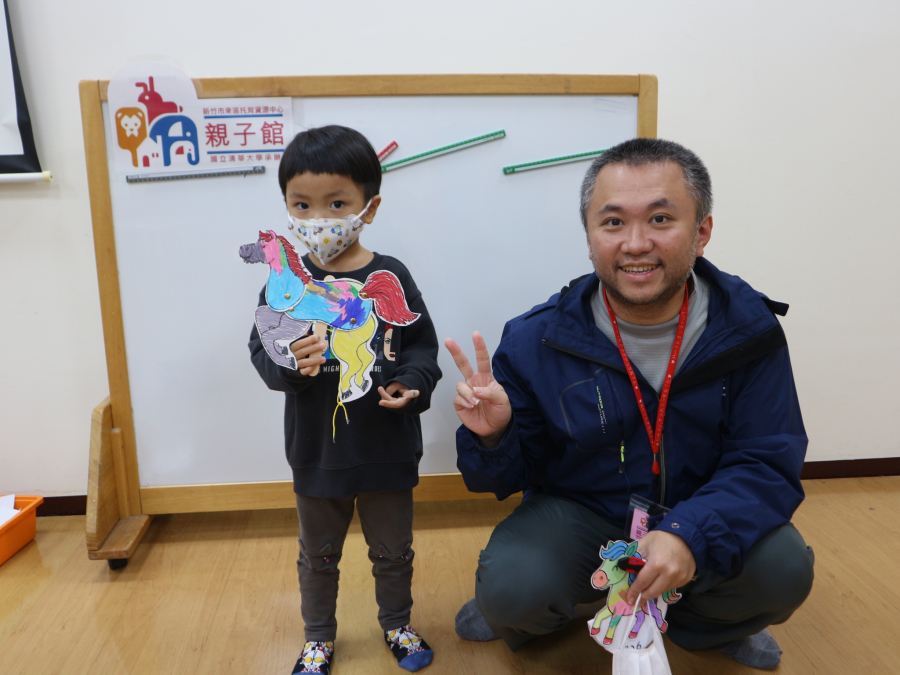 1150205(1)藝術創作：馬到成功