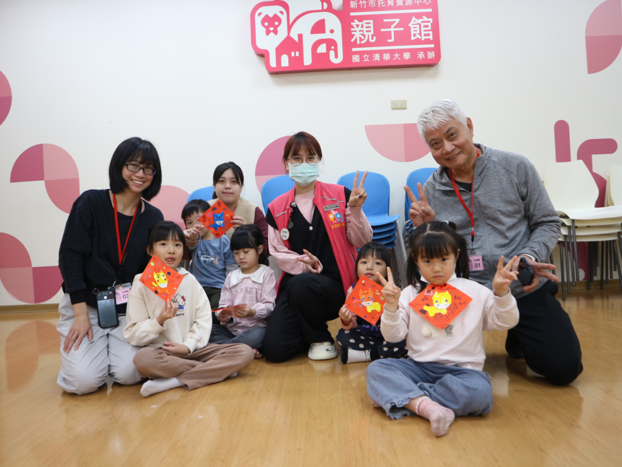 1150205(3)藝術創作：摺紙－馬年到