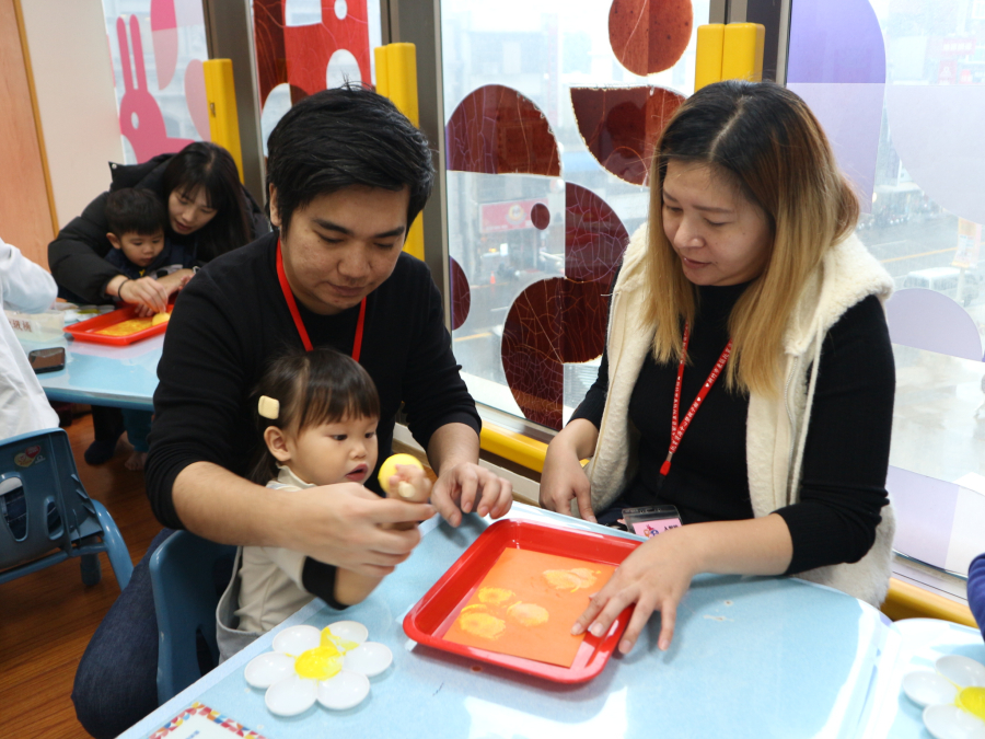 1150206(2)藝術創作：迎新年－鳳梨旺旺旺