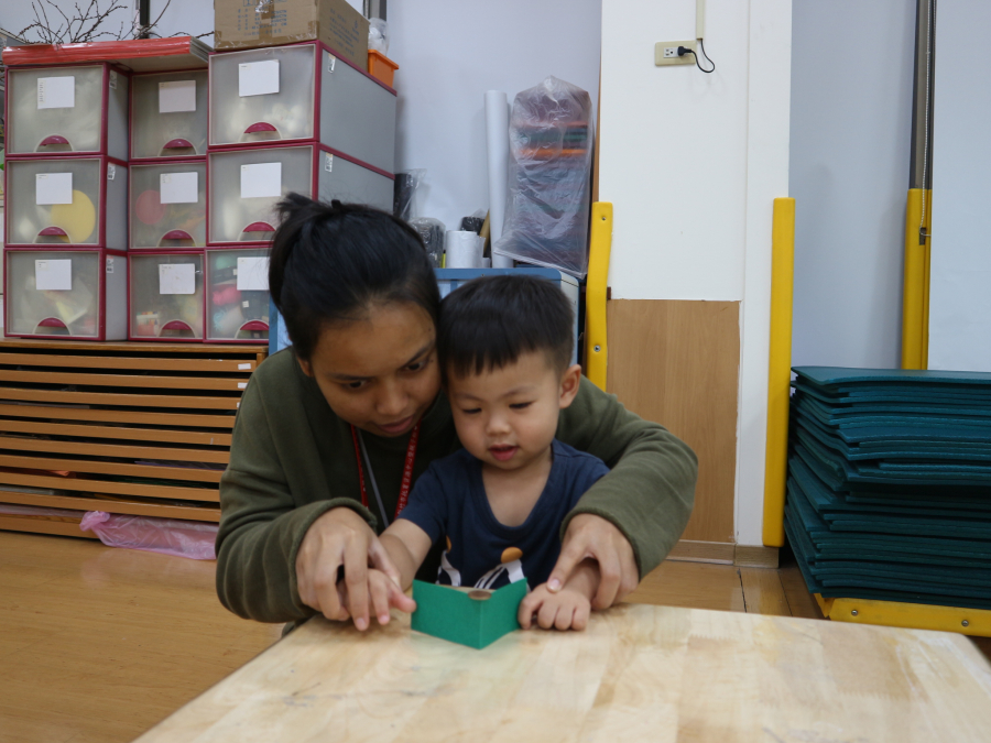 1141023(3)親子STEAM：奇妙的平衡