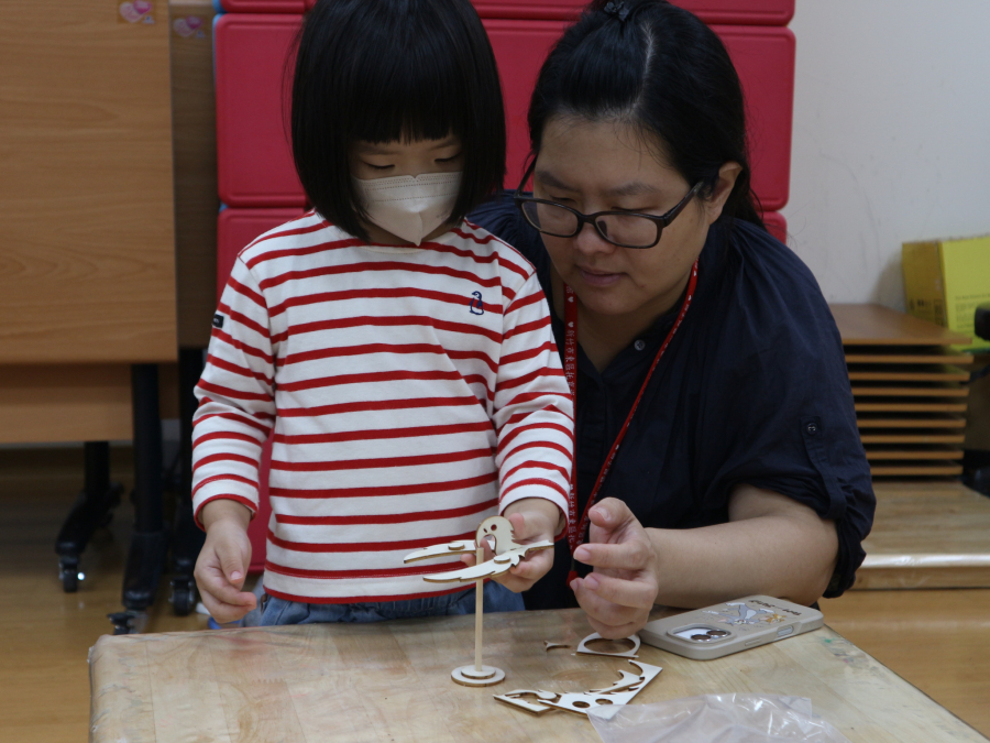 1141024(1)親子STEAM：奇妙的平衡