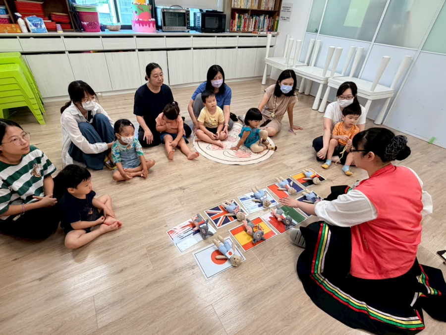 1150623小小世界真奇妙