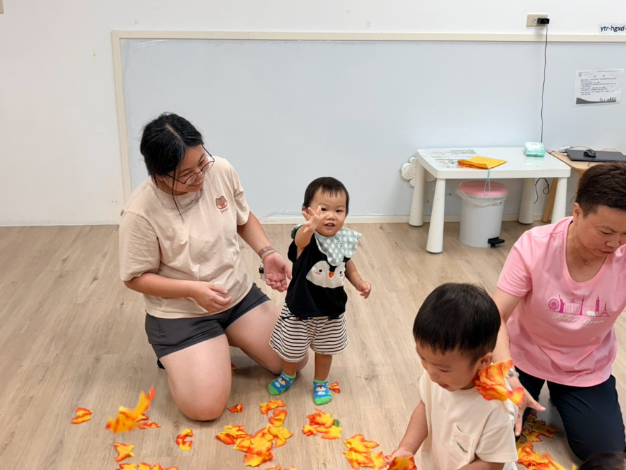 秋天的歌