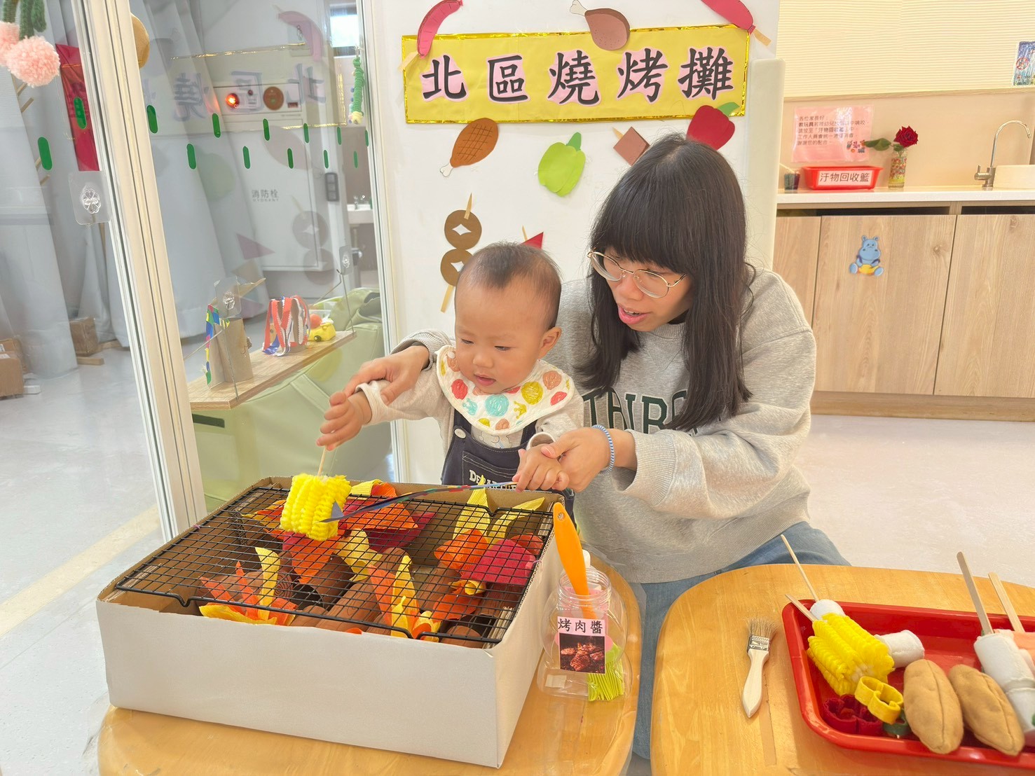 1150403彩虹王國園遊會