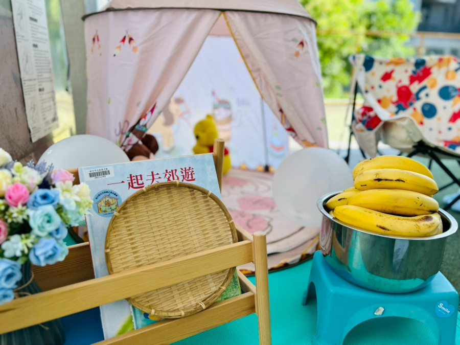 陽光微風野餐日